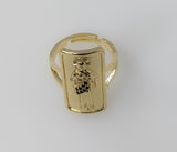 Plated Adjustable Saint Jude Ring