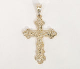 Plated Cross Pendant